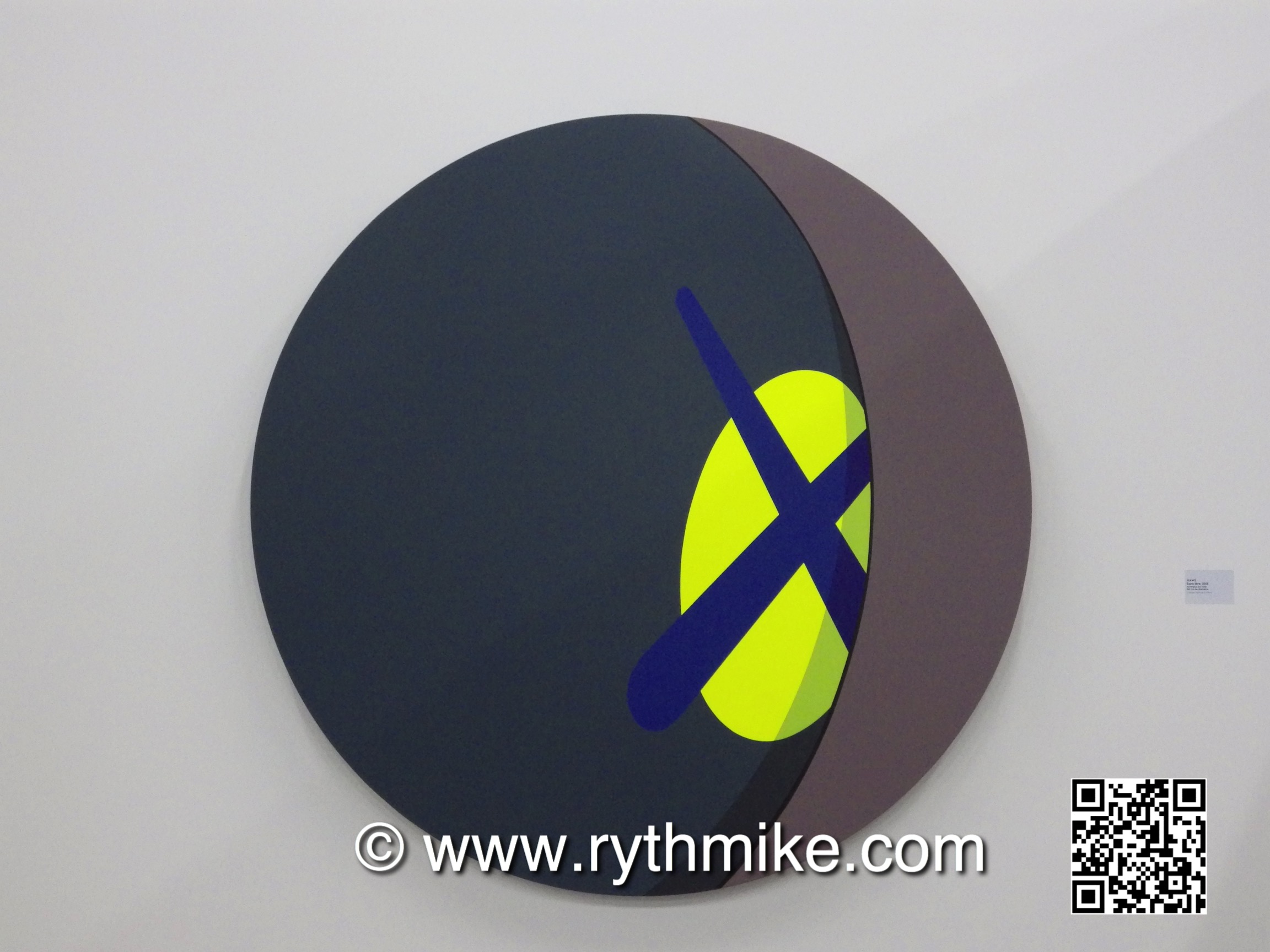 photo de la condition publique expo